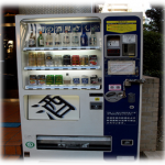 Ways To Improve Your Business With Vending Machines