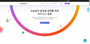 Payoneer homepage showing cross-border payments for online sellers