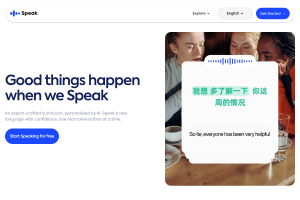 app homepage